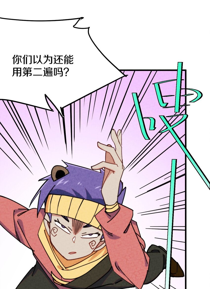 018 正面交锋！