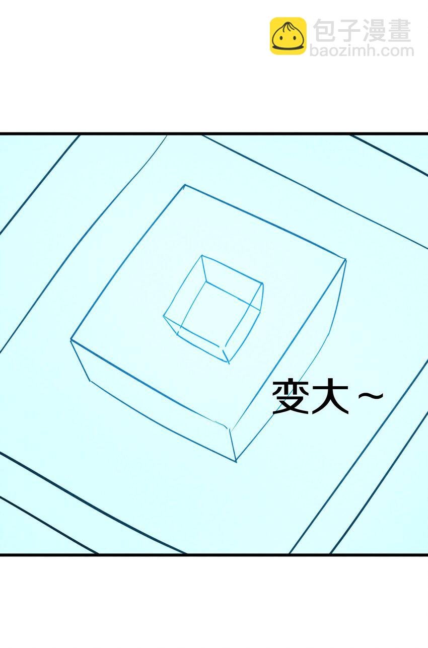 018 正面交锋！