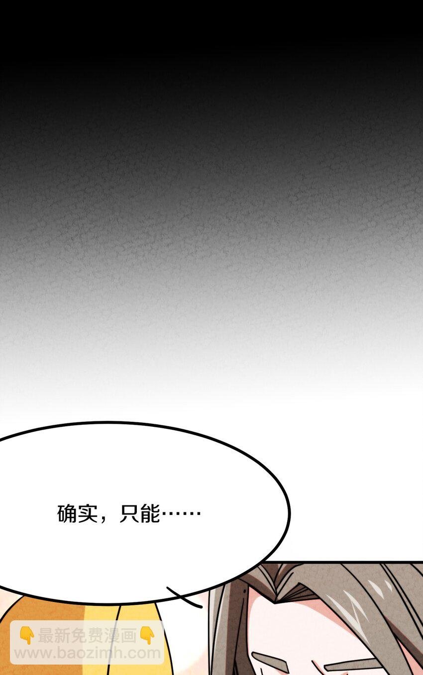 020 公主殿下！您可真带劲儿！