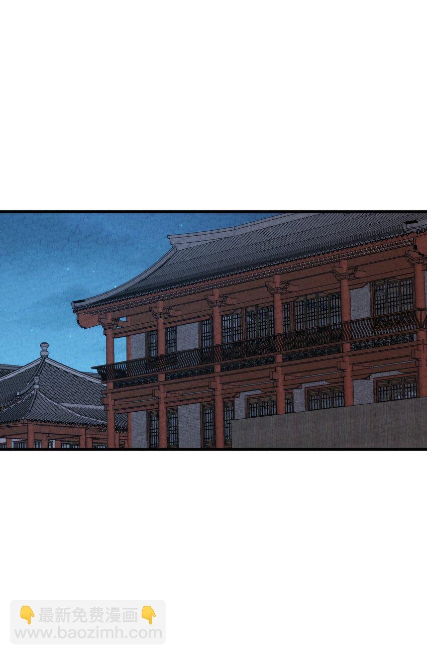 020 公主殿下！您可真带劲儿！