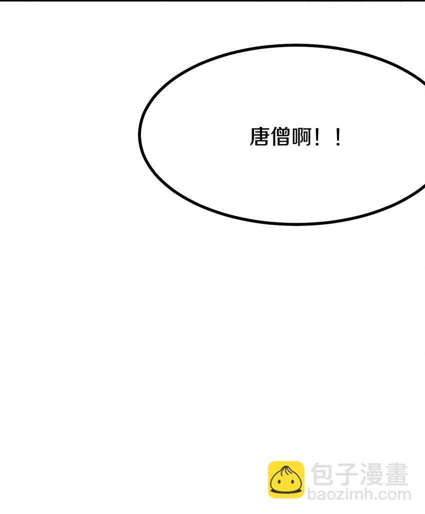 020 公主殿下！您可真带劲儿！