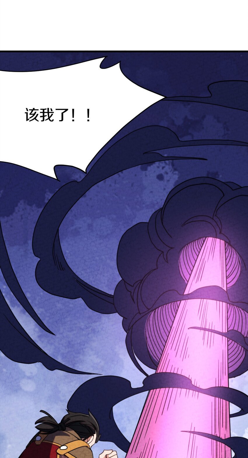 022 死也要保护朋友！
