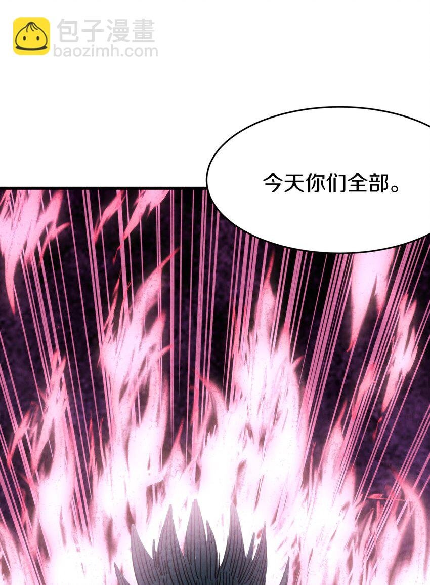 022 死也要保护朋友！