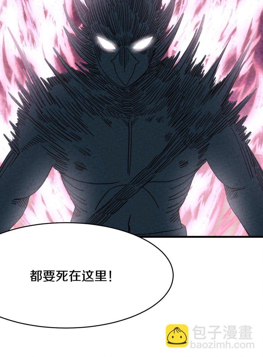 022 死也要保护朋友！