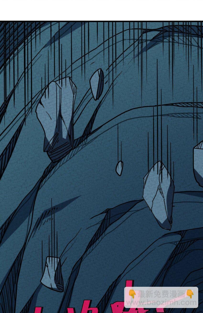 022 死也要保护朋友！
