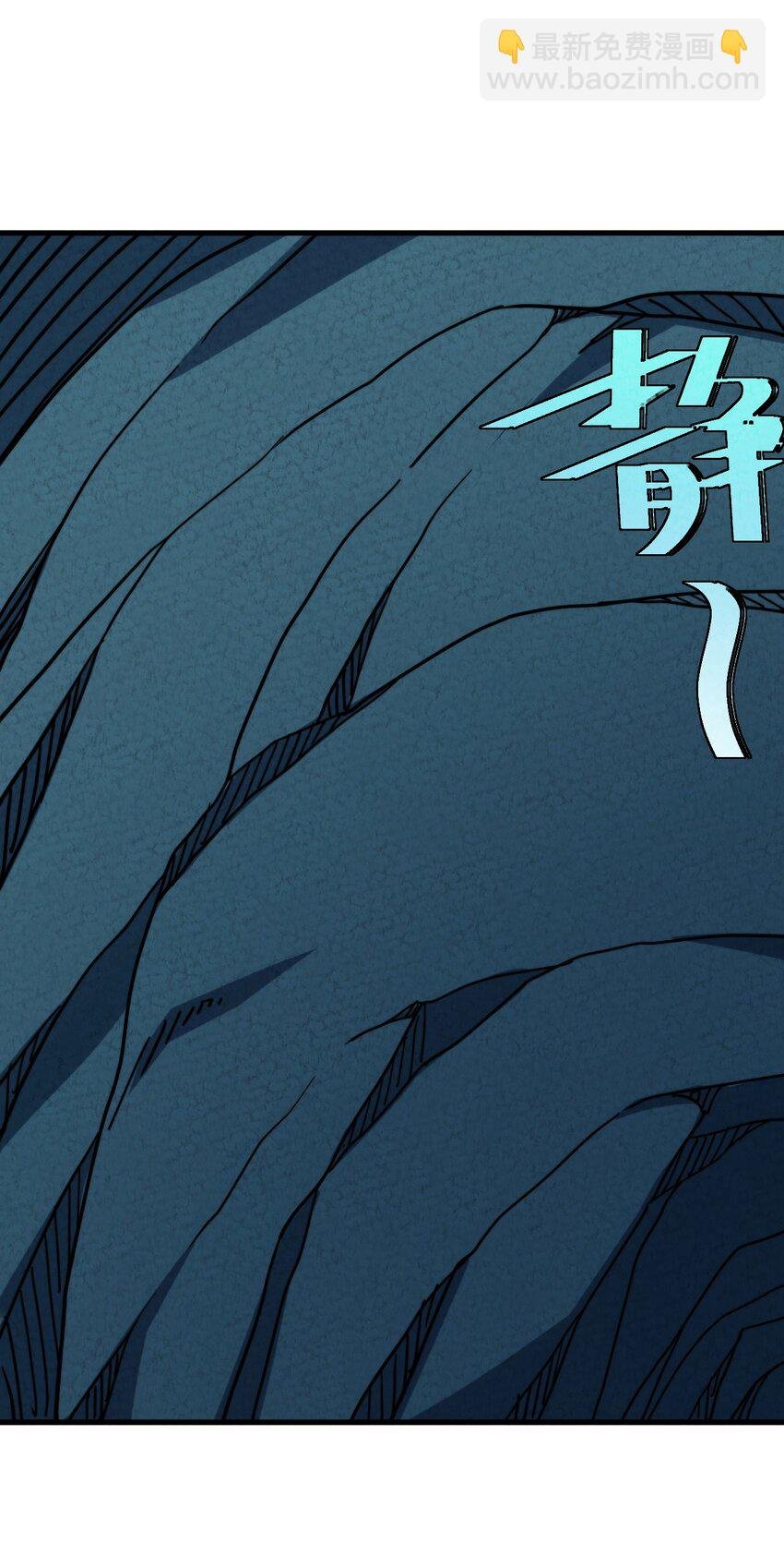 022 死也要保护朋友！