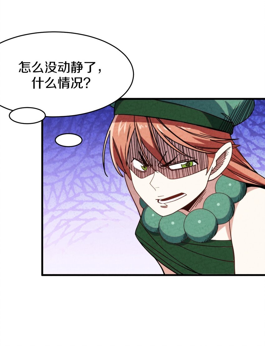 022 死也要保护朋友！