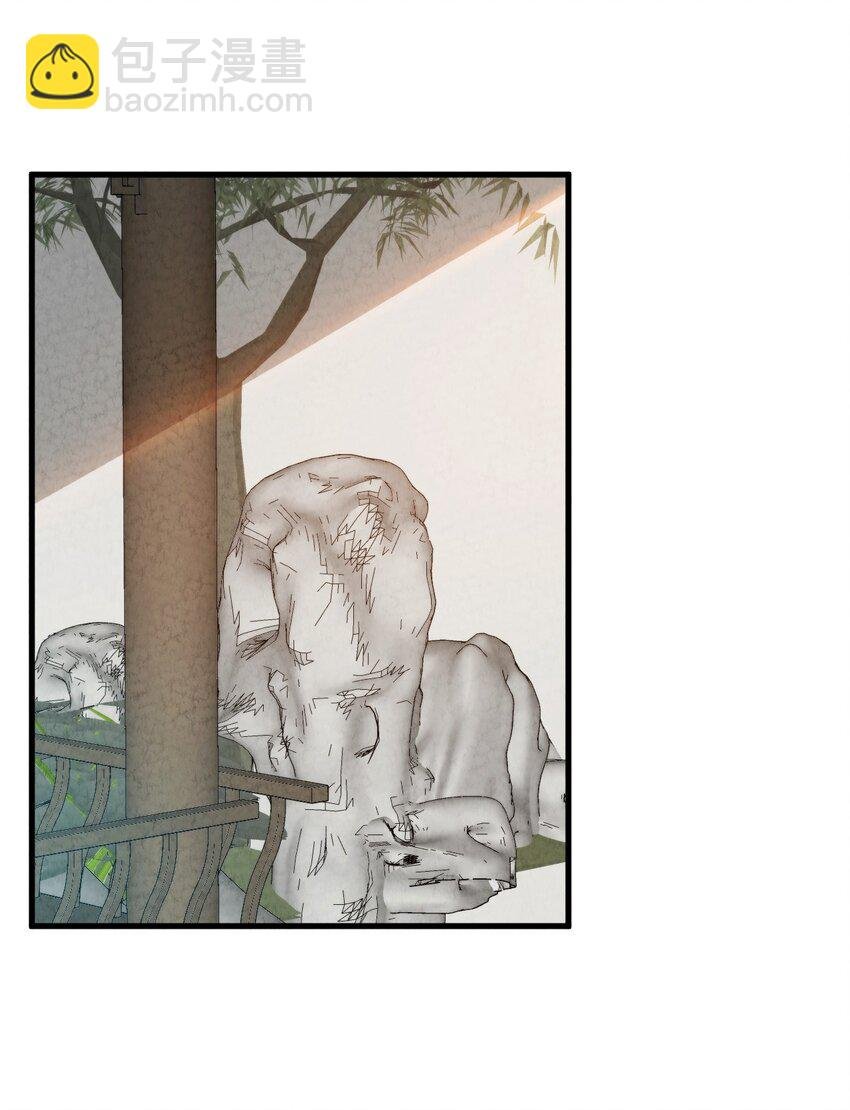 023 “完美”的结局？