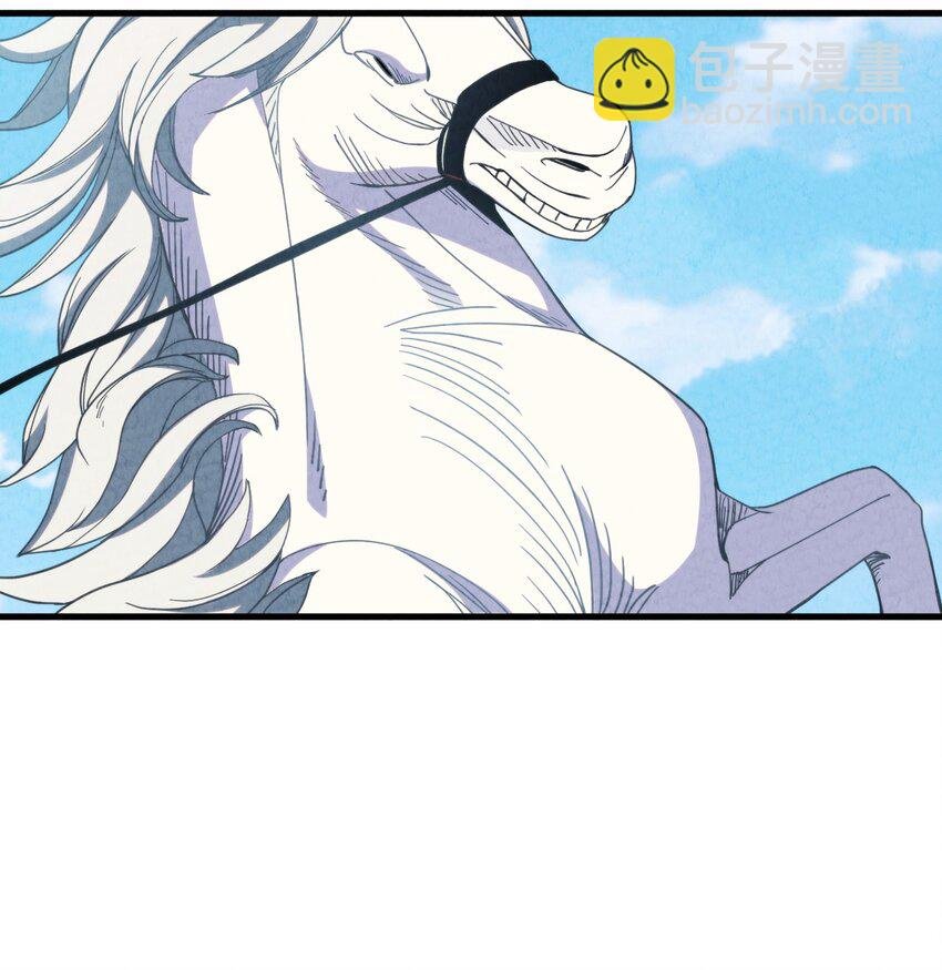 023 “完美”的结局？