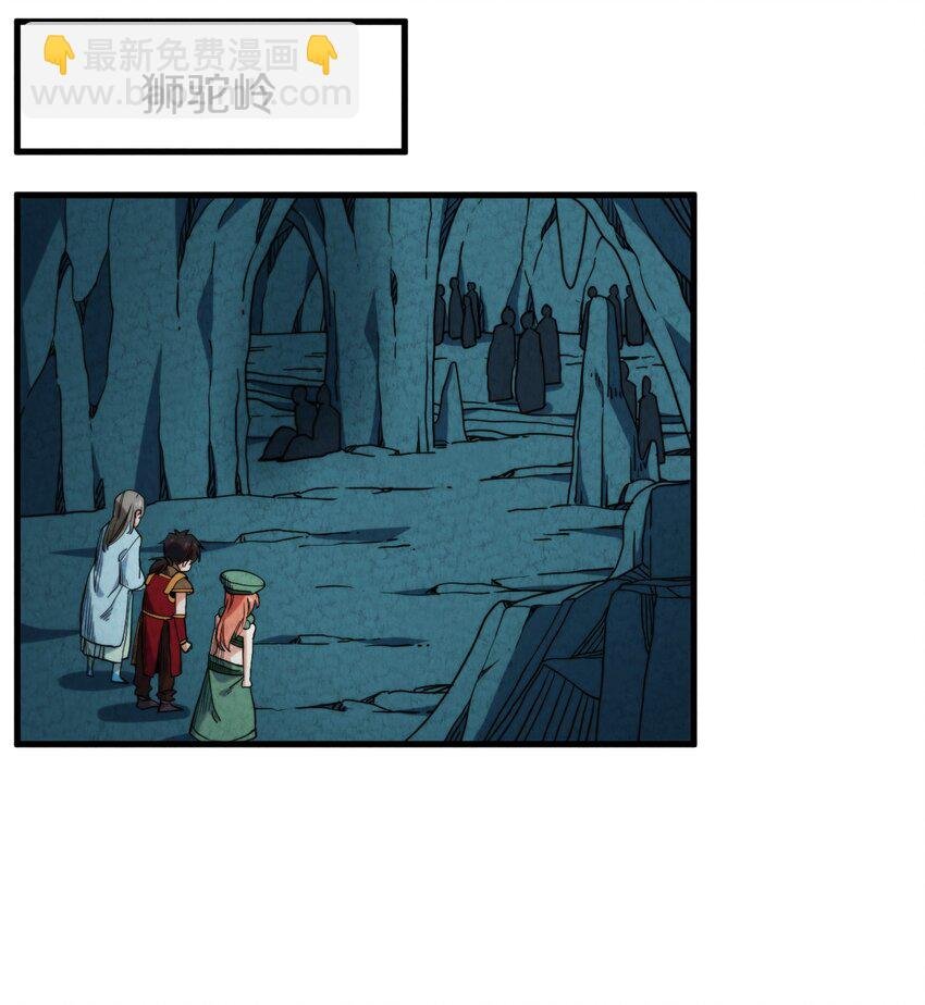 023 “完美”的结局？