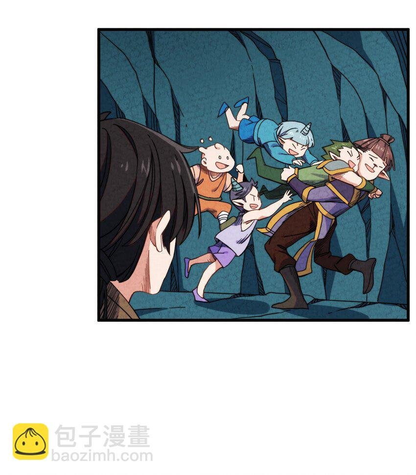 023 “完美”的结局？