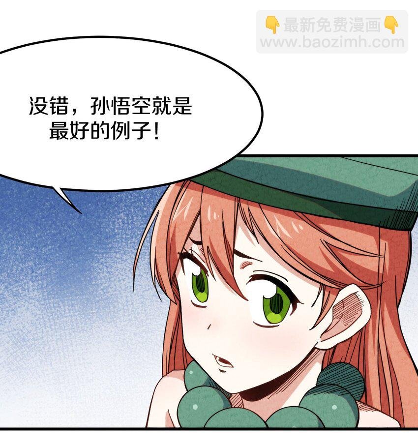 024 超越时空法则