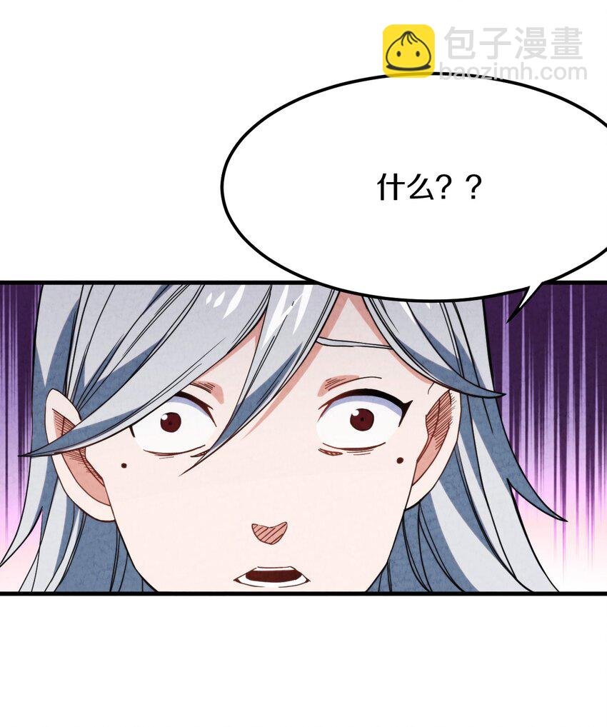 024 超越时空法则