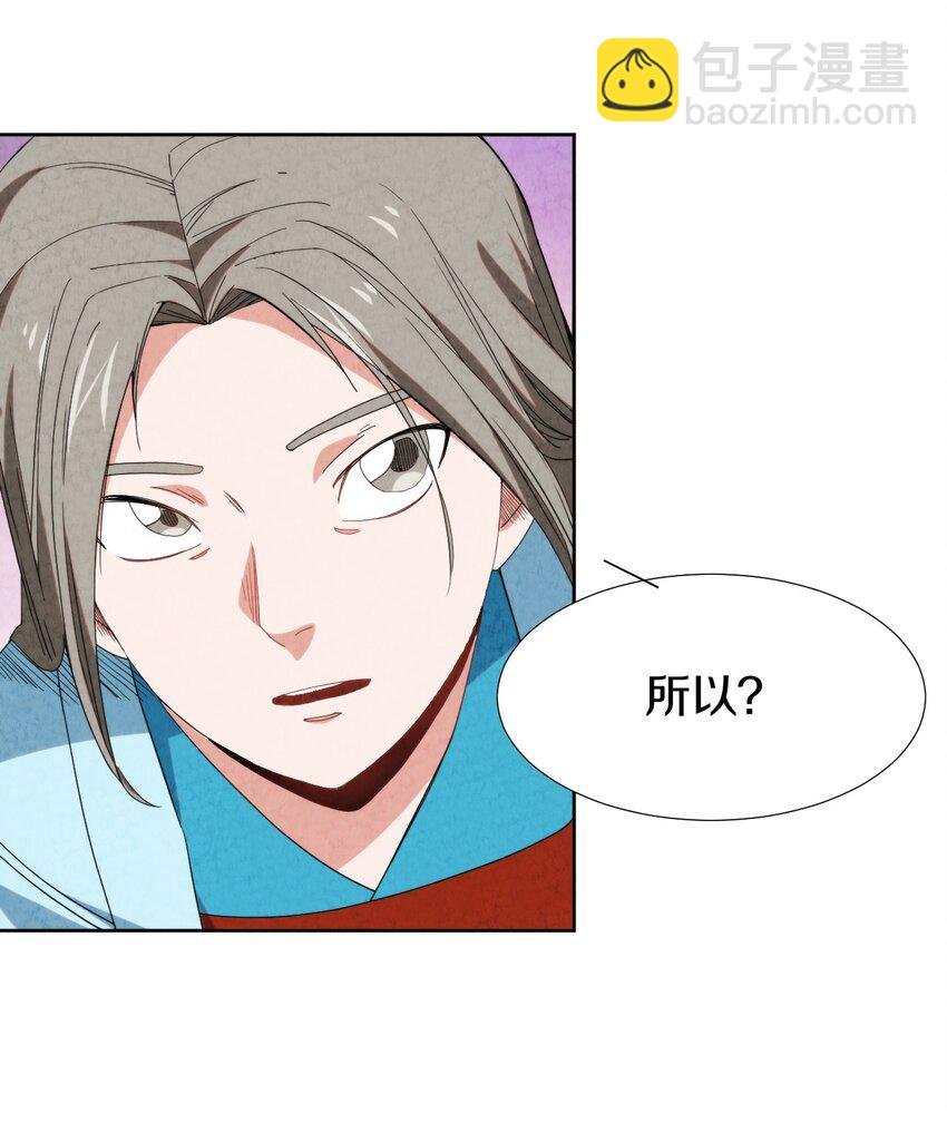 025 干一票大的!