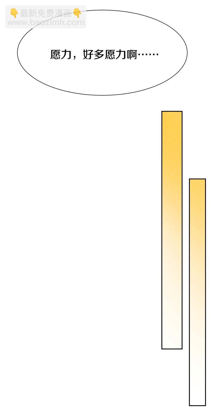 025 干一票大的!