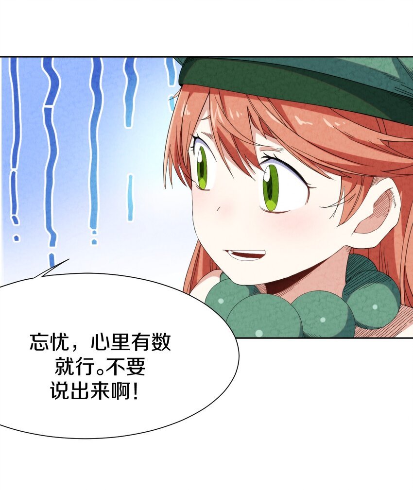 025 干一票大的!