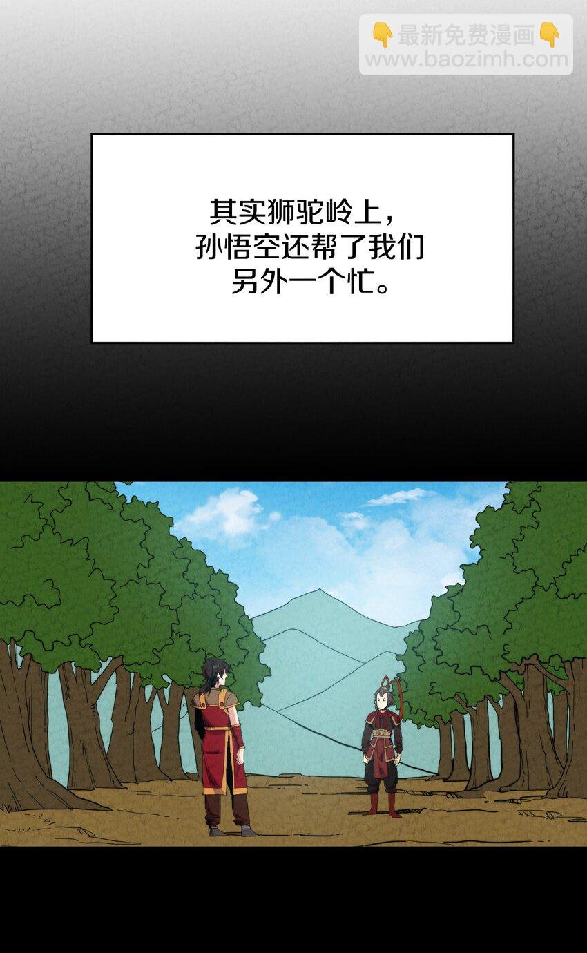 025 干一票大的!