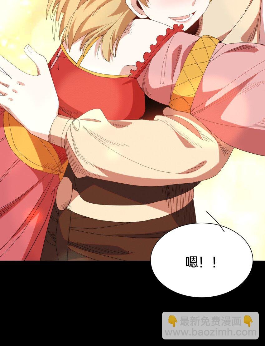 026 伯爵夫人