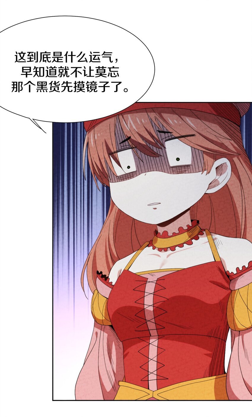 027 三天时间