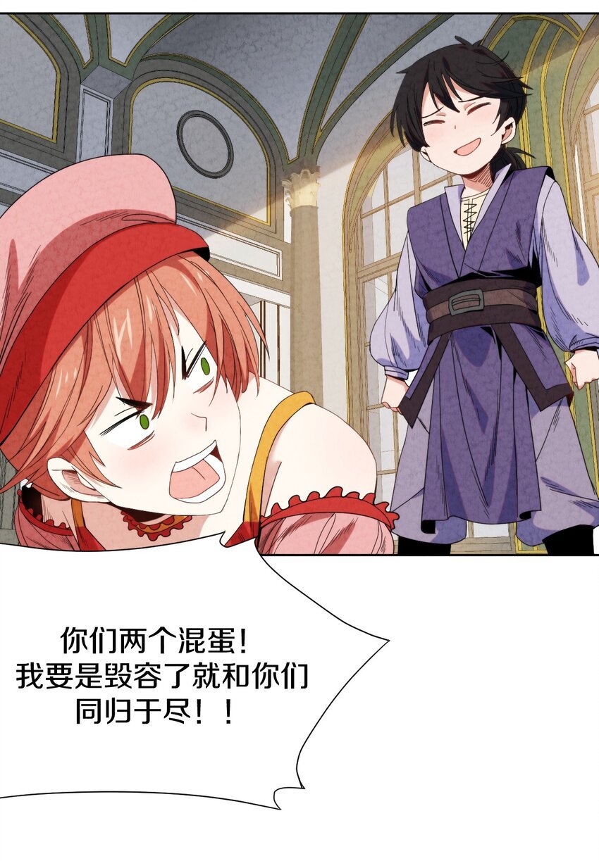 027 三天时间