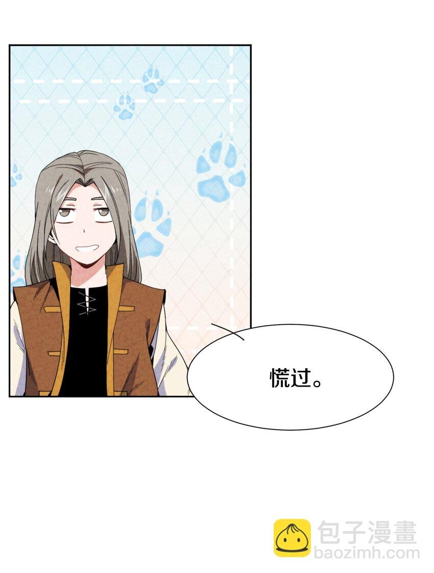 027 三天时间