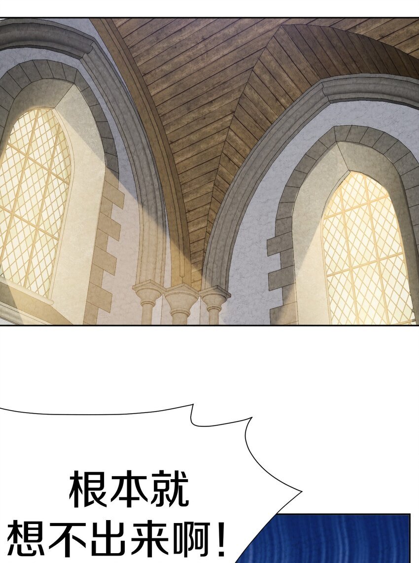 028 提高故事进程的一百种方法？