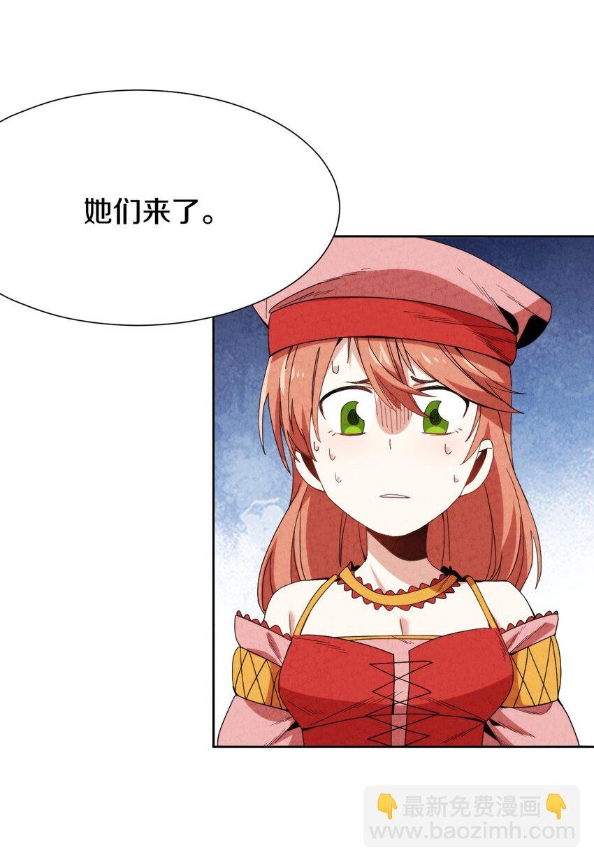 028 提高故事进程的一百种方法？