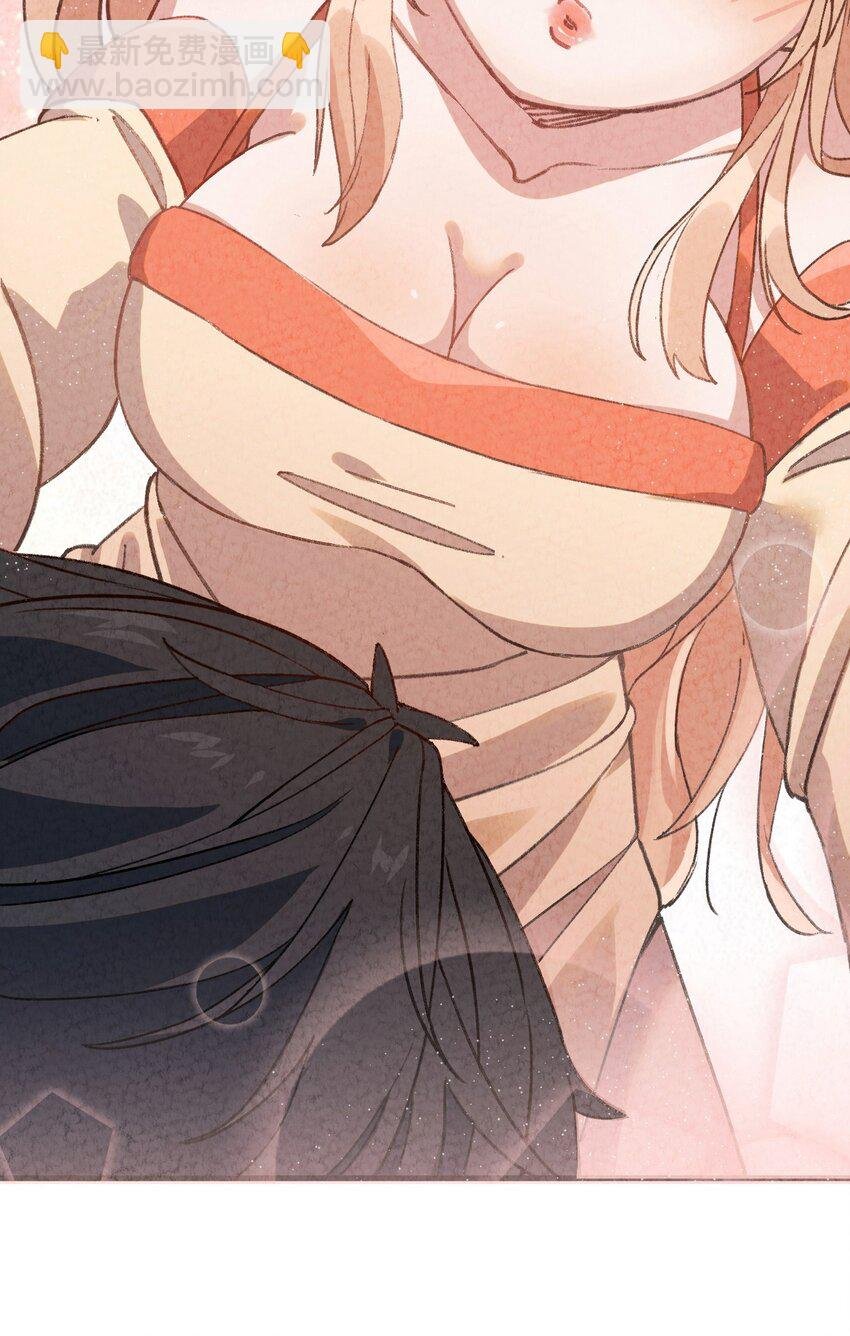 002 风月宝鉴神通开！