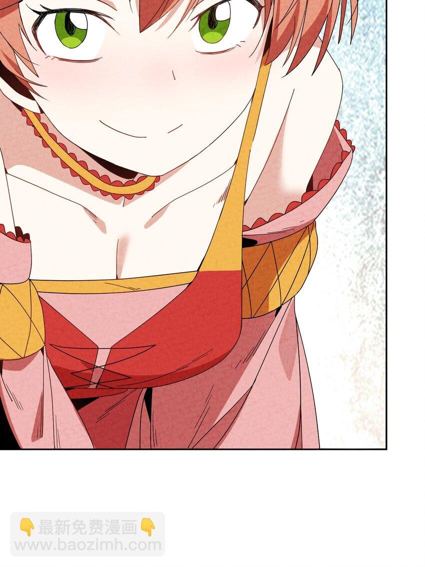 029 计划败露？？