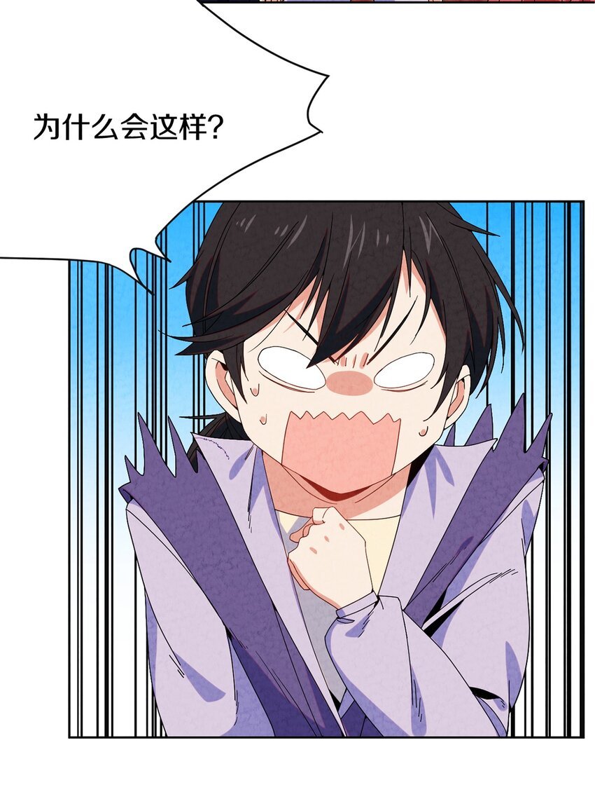 032 【金苹果】