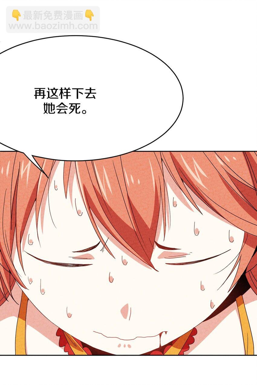 032 【金苹果】