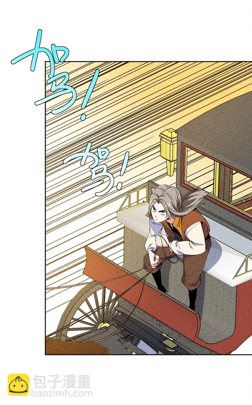 032 【金苹果】