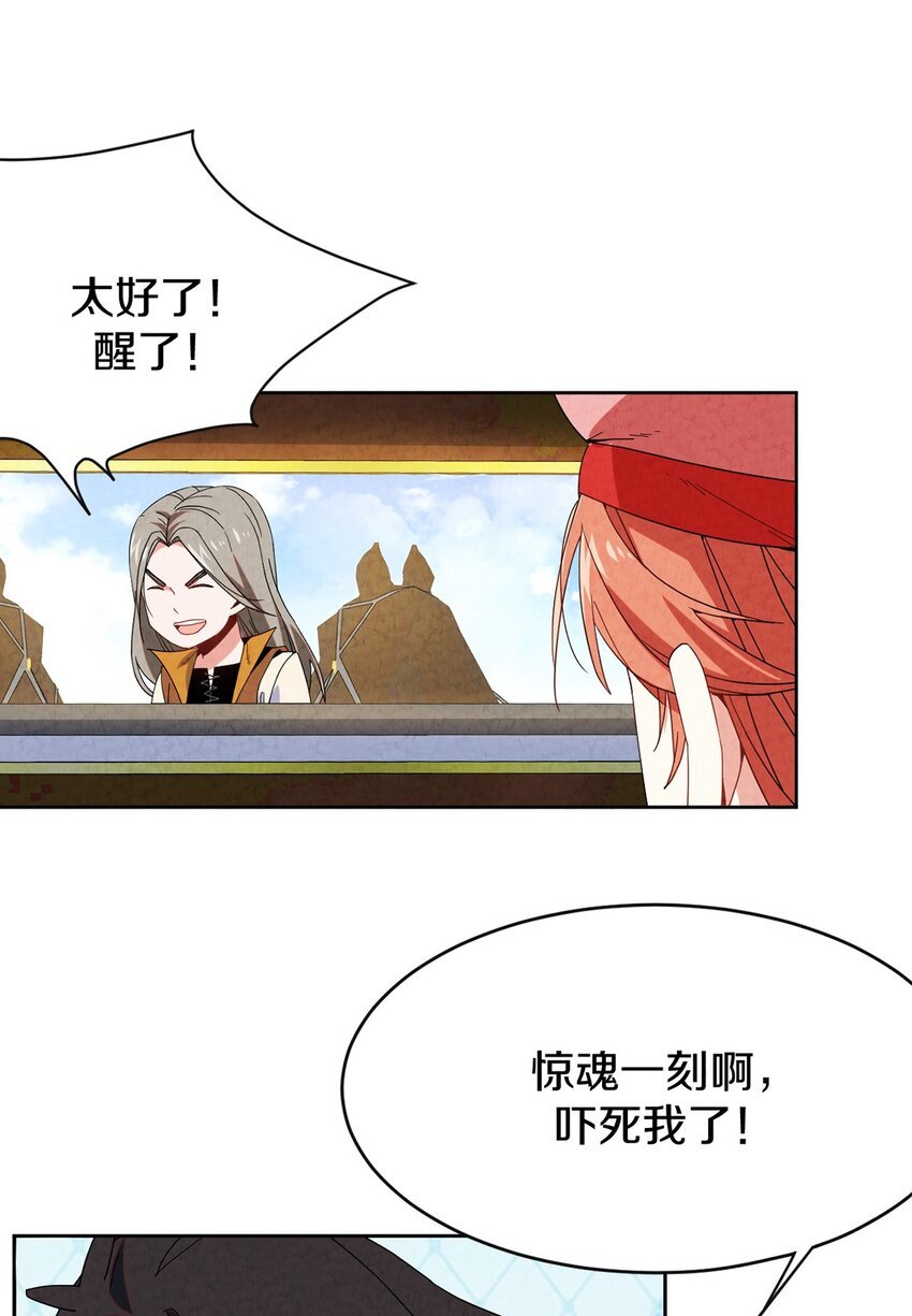 032 【金苹果】