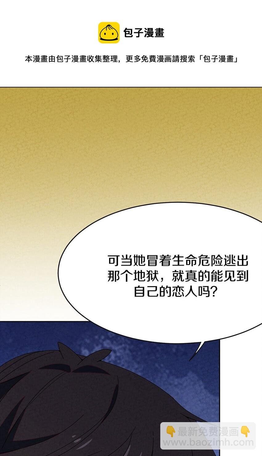 032 【金苹果】