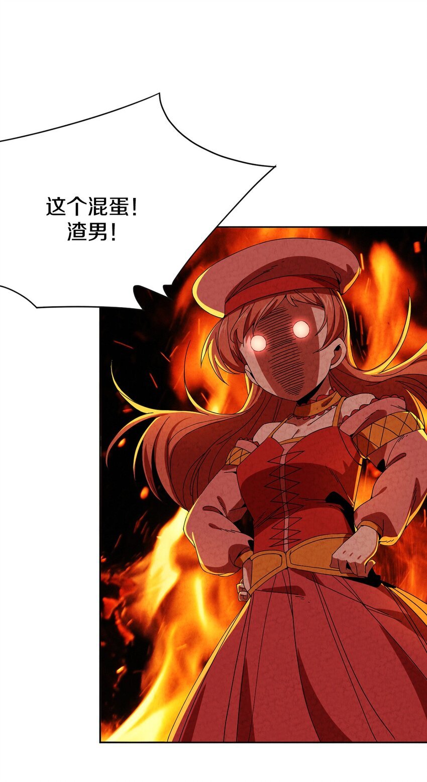 032 【金苹果】
