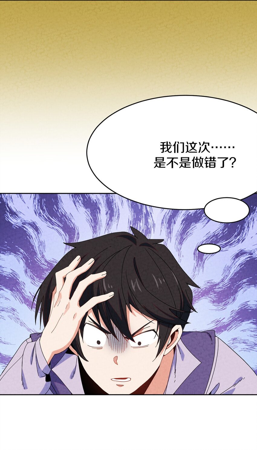 032 【金苹果】