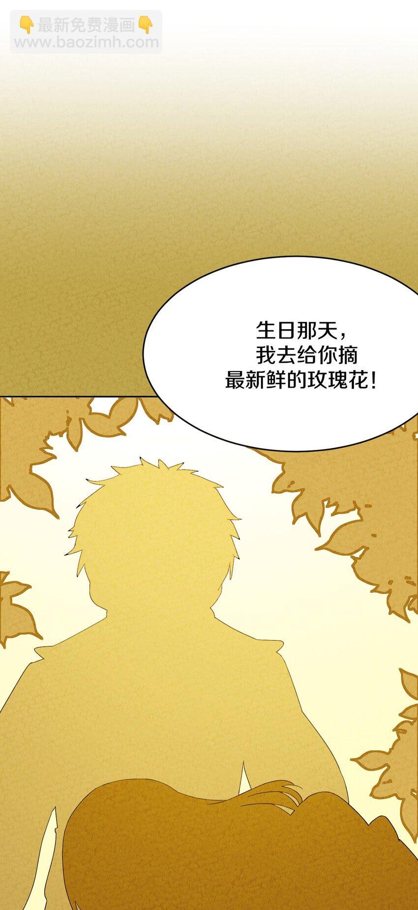 032 【金苹果】