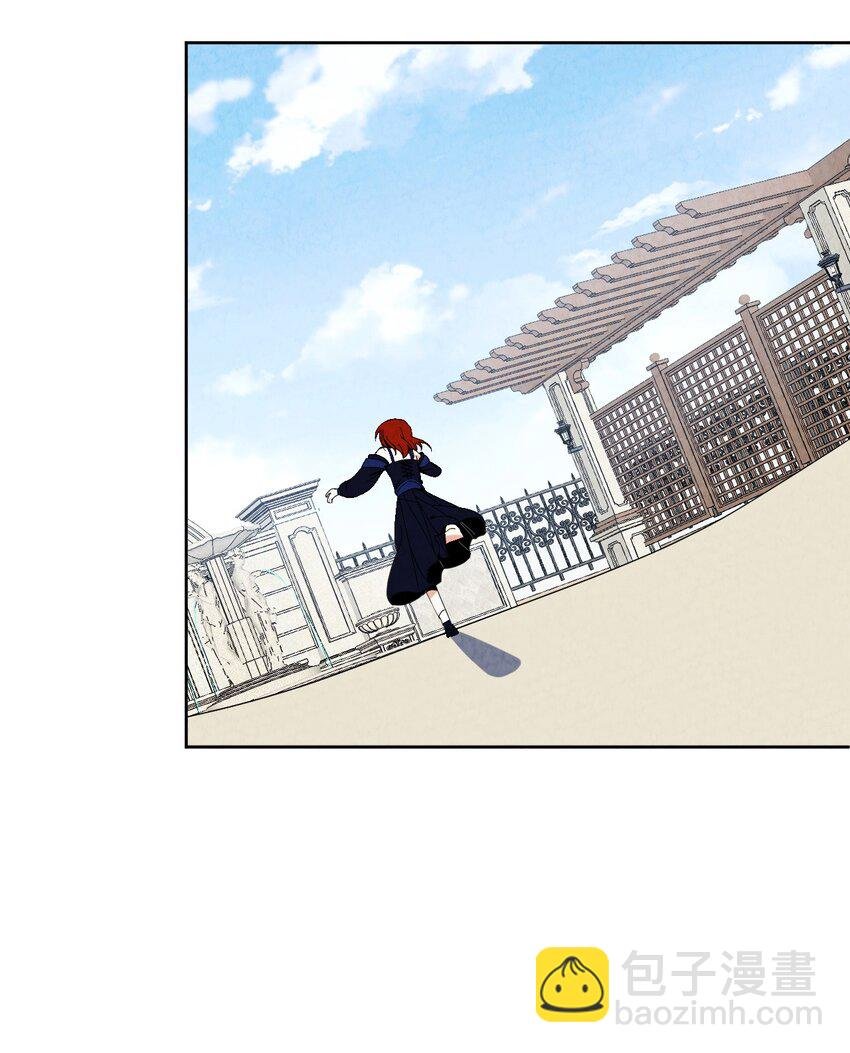 034 异变
