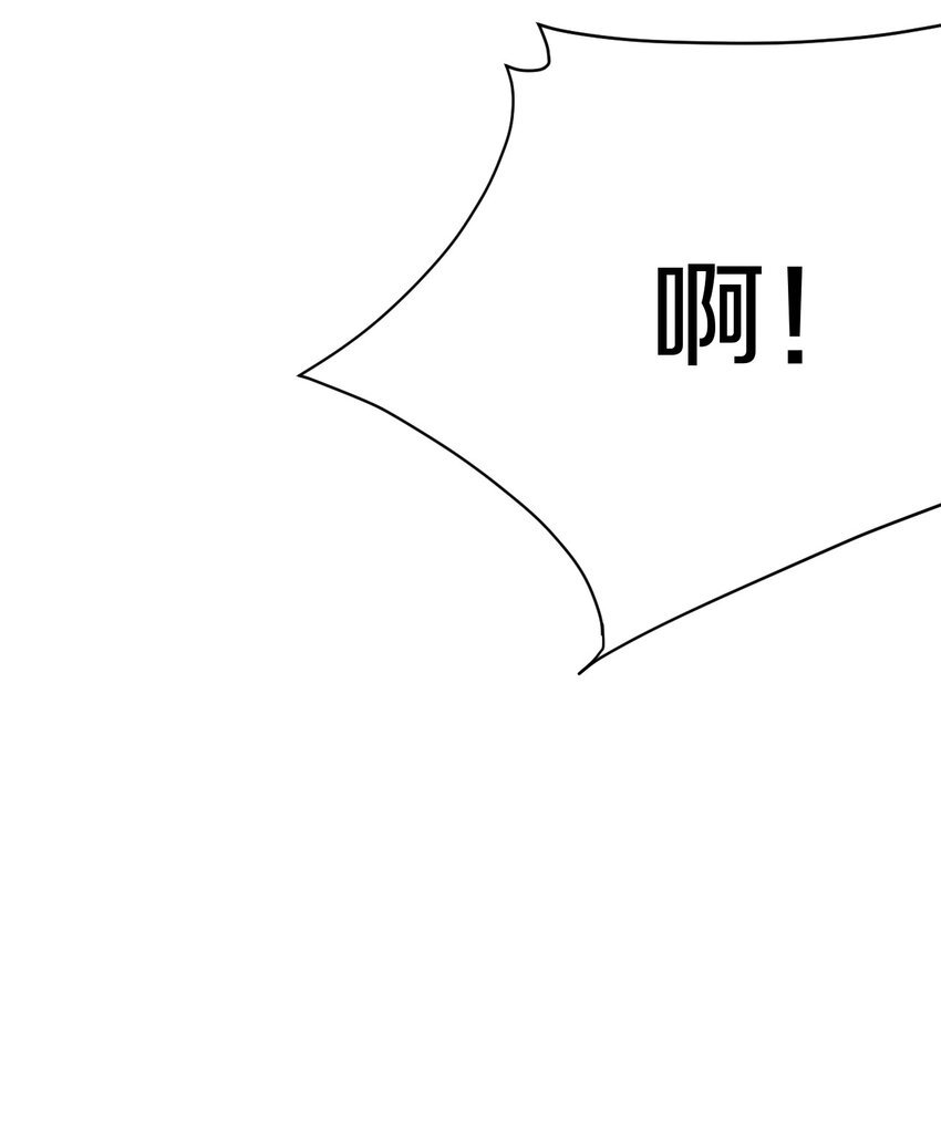 37 被囚