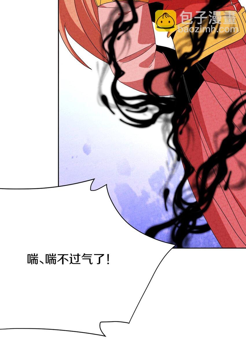 37 被囚
