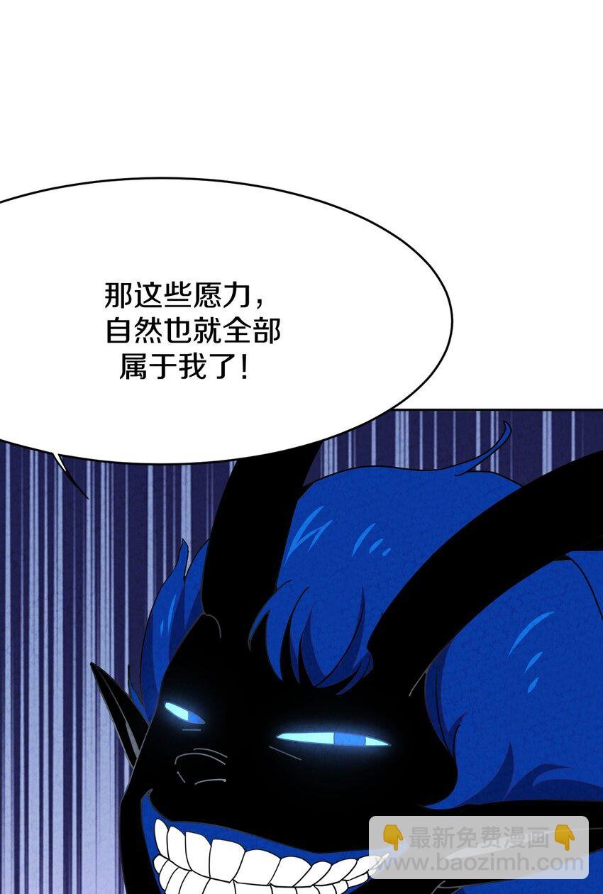 37 被囚