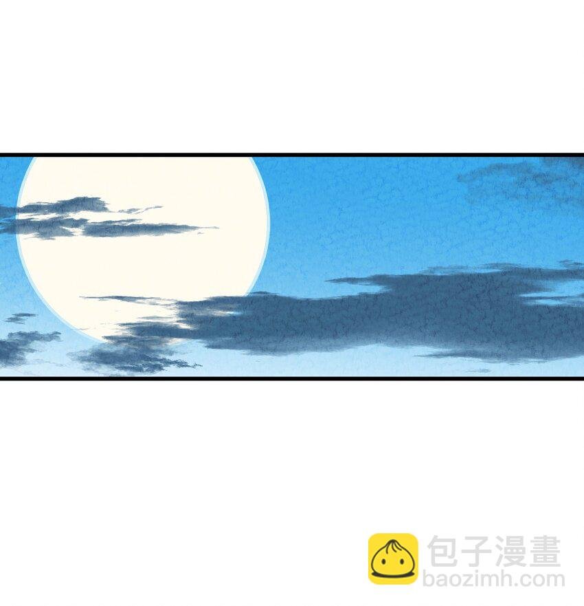 003 傻子竟是我自己