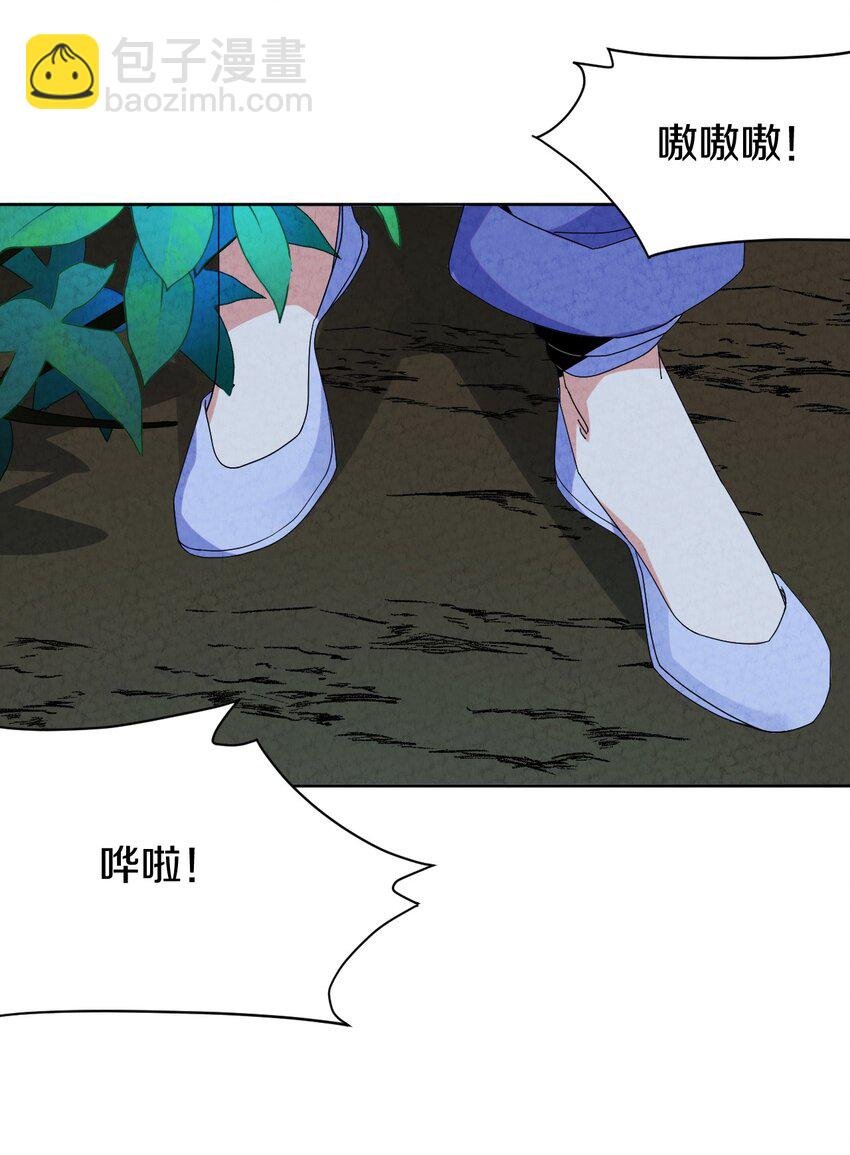 40 误会大了