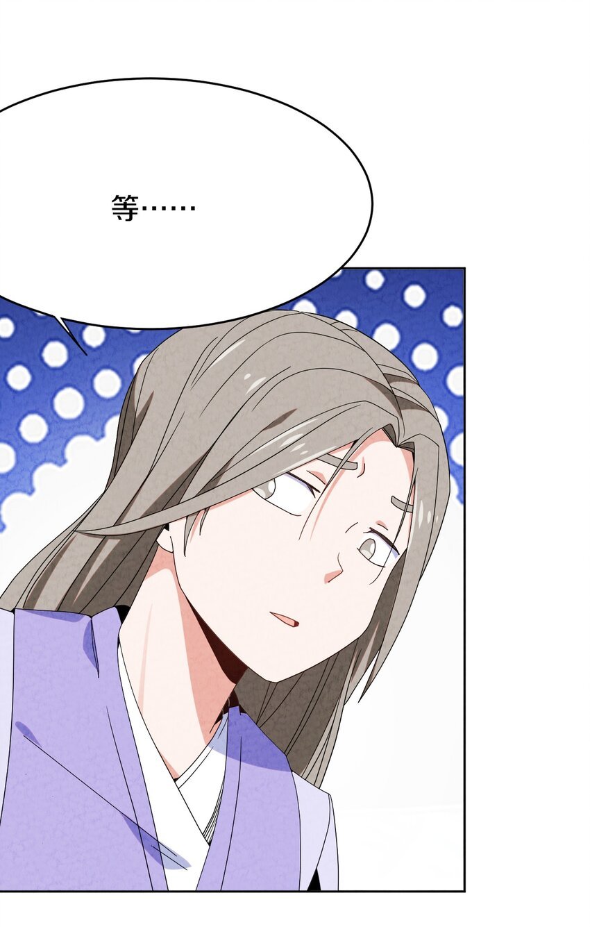 40 误会大了