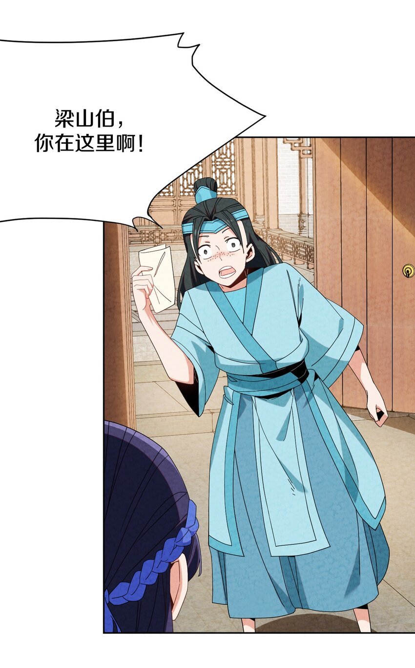 40 误会大了