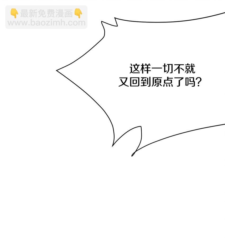 43 你真是我儿子吗？