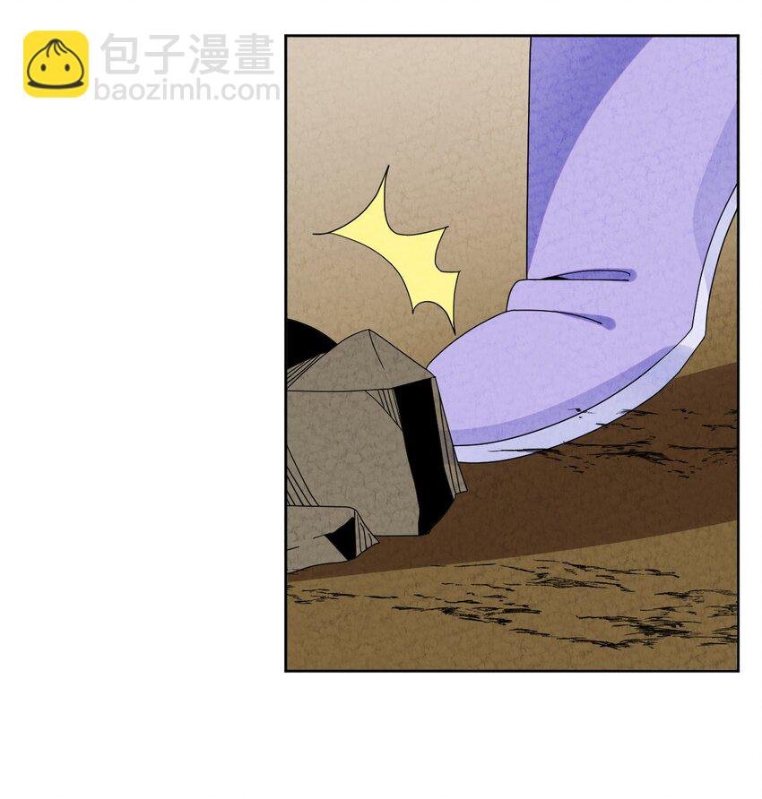 42 那我就放心了