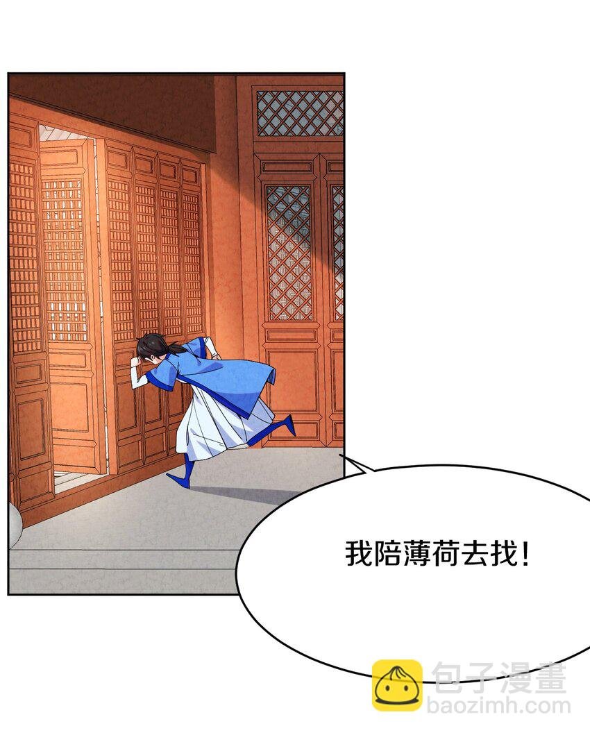 46 夭寿啦