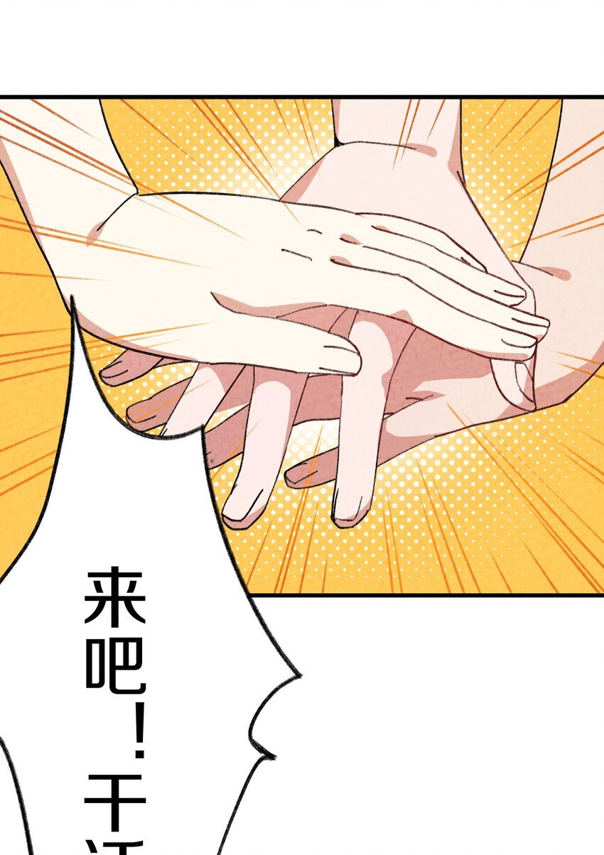 004 为什么剧情加速了?!