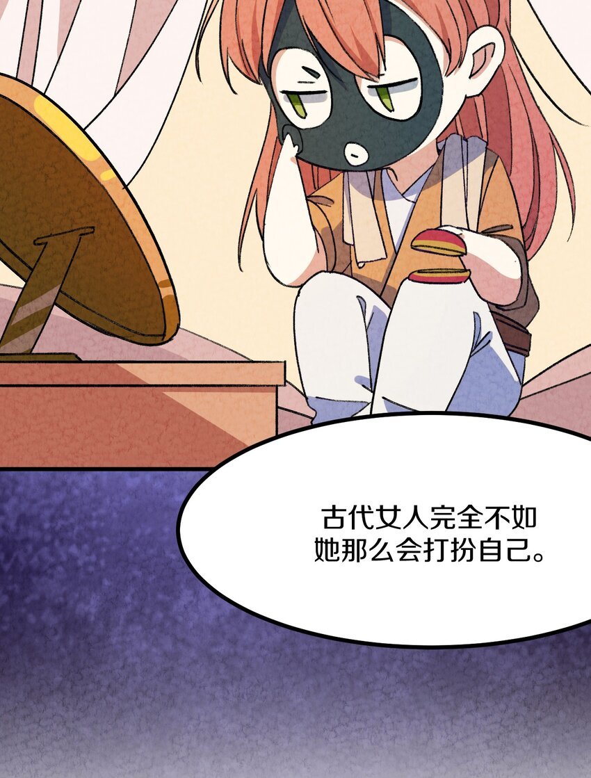 004 为什么剧情加速了?!
